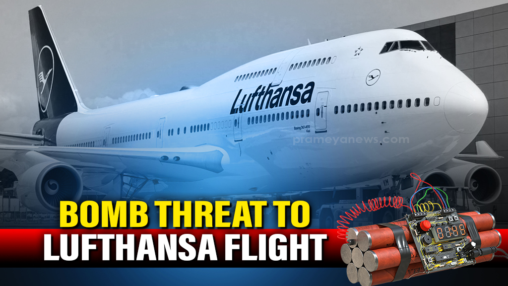 Hyderabad Lufthansa Flight U-Turns to Frankfurt Over Bomb Threat Scare
