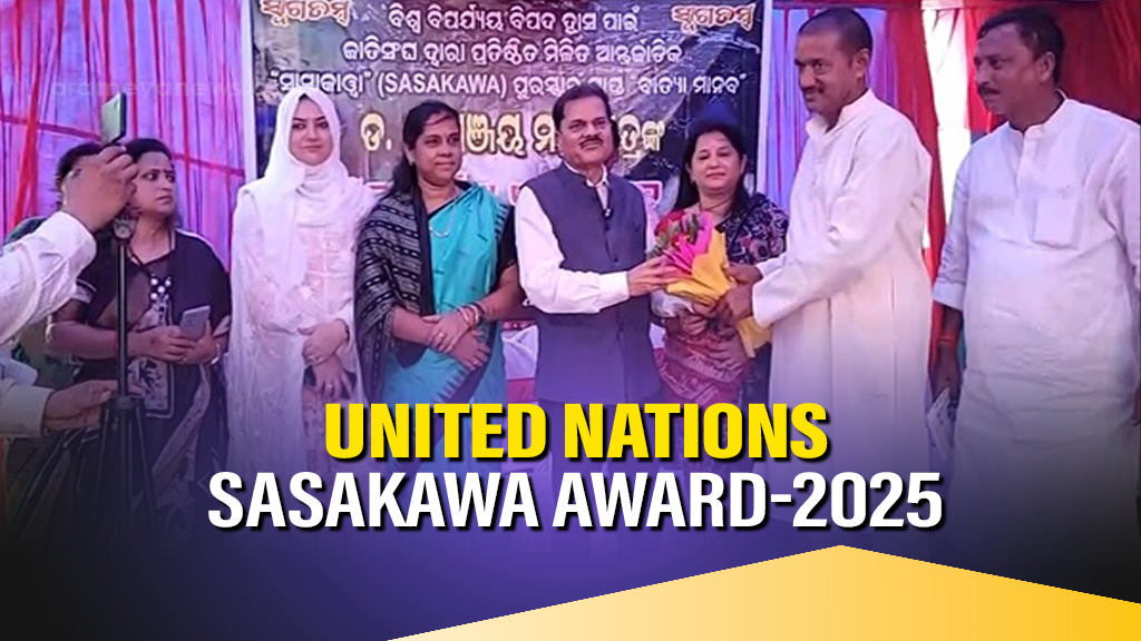 IMD DG Dr Mrityunjay Mohapatra accorded with United Nations Sasakawa Award-2025