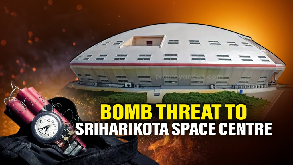 Sriharikota Space Centre Hoax: Bomb Threat Shocks ISRO Facility