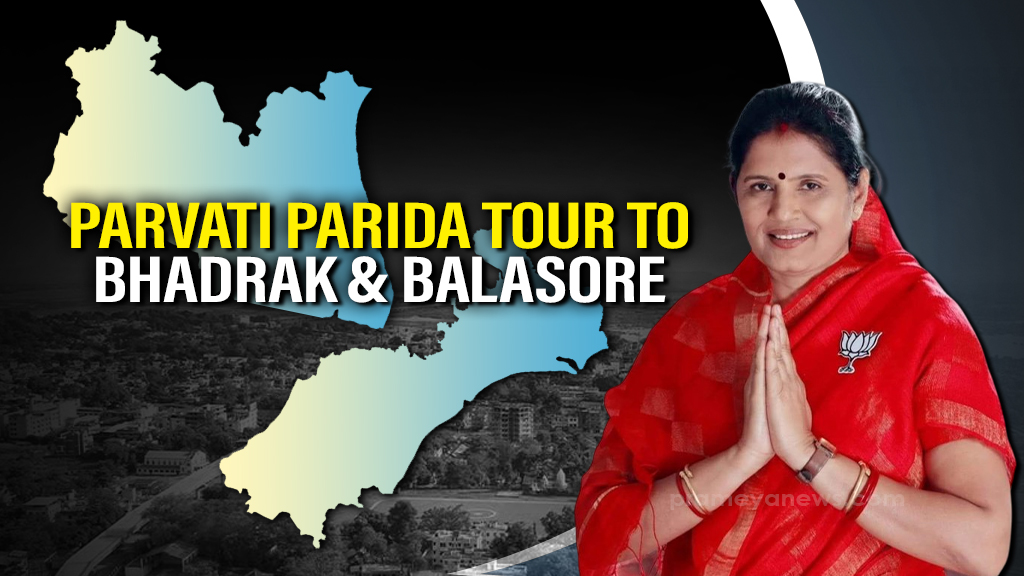 Odisha Deputy Chief Minister Pravati Parida to visit Bhadrak & Balasore today