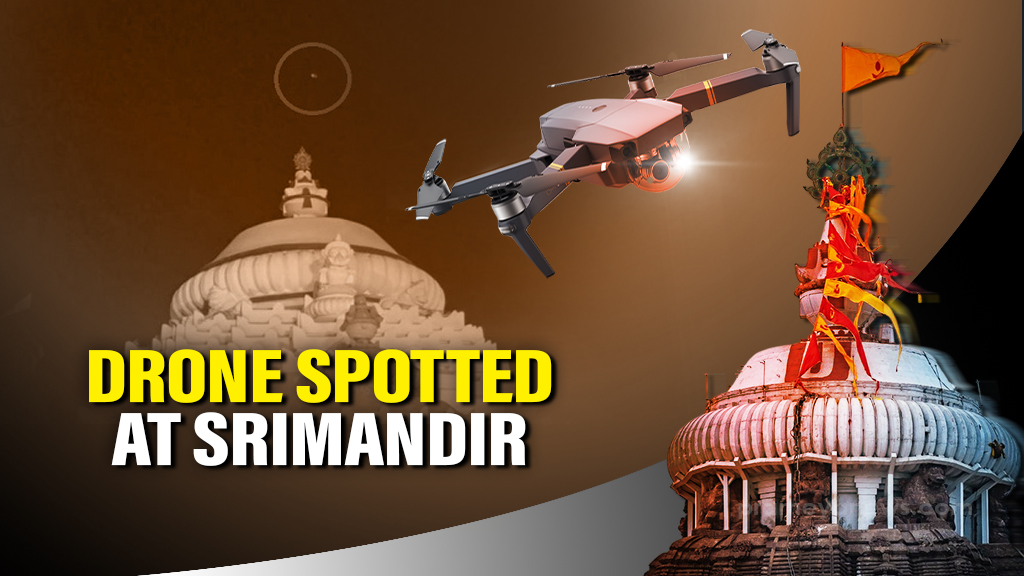 Yet again! Drone spotted over Puri Jagannath Temple sparks security concerns