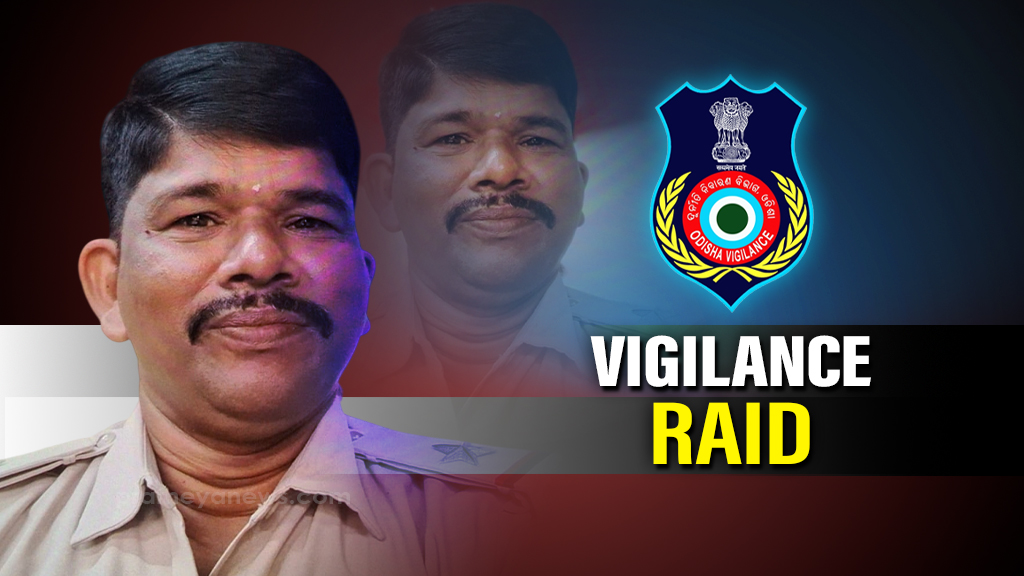 Odisha ASI arrested for accepting ₹15,000 bribe in land dispute case