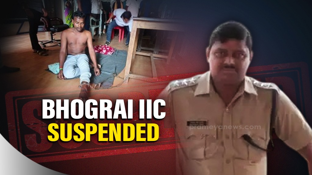 Odisha Cop Suspended for Torturing Youth Without FIR