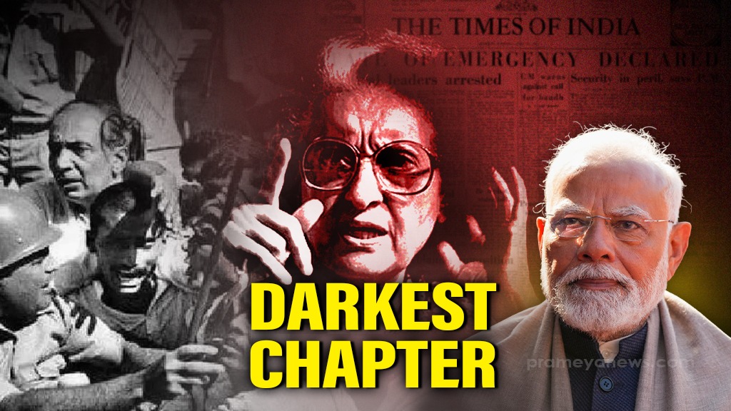 PM Modi labels ‘Emergency’ as darkest chapter in India’s democracy