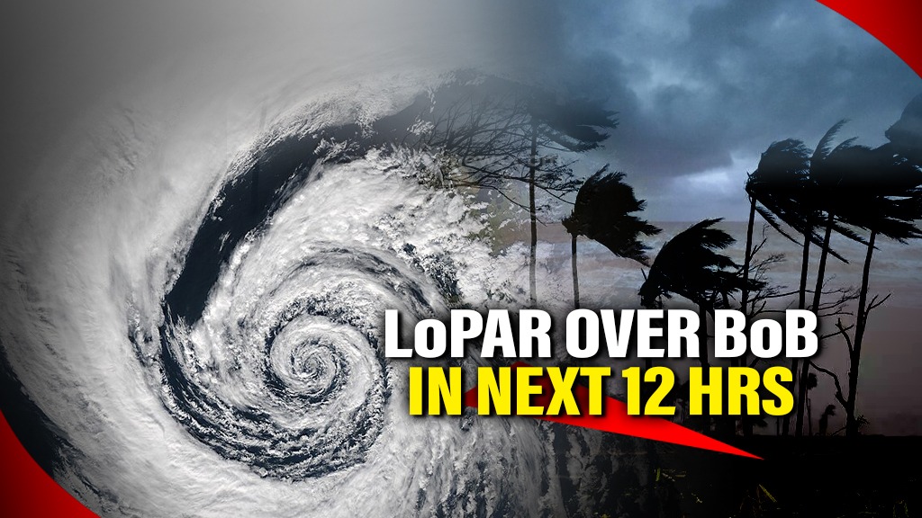 LoPAR over BoB in next 12 hrs, to induce widespread rainfall across Odisha: IMD