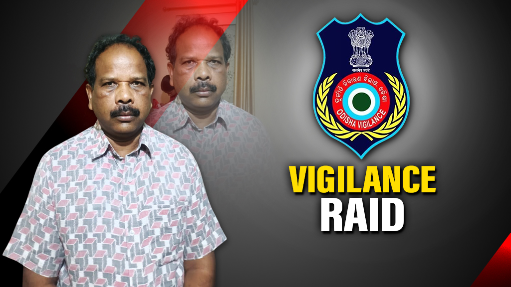 Former PD Of Rayagada Watershed dept under vigilance radar