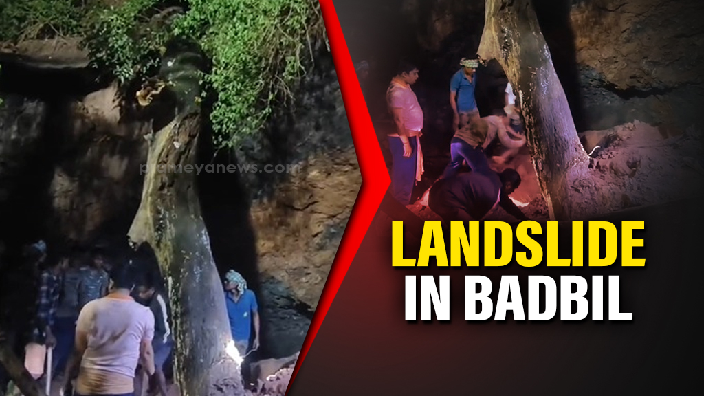 Three killed as illegal Manganese mine collapses in Badbil