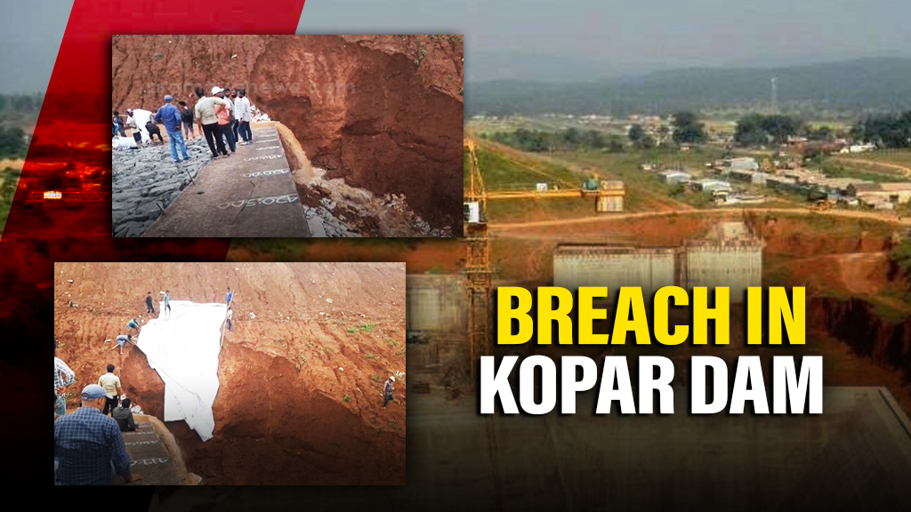 Breach in Koper Dam of Kanupur Irrigation Project in Basudevpur raises flood concerns