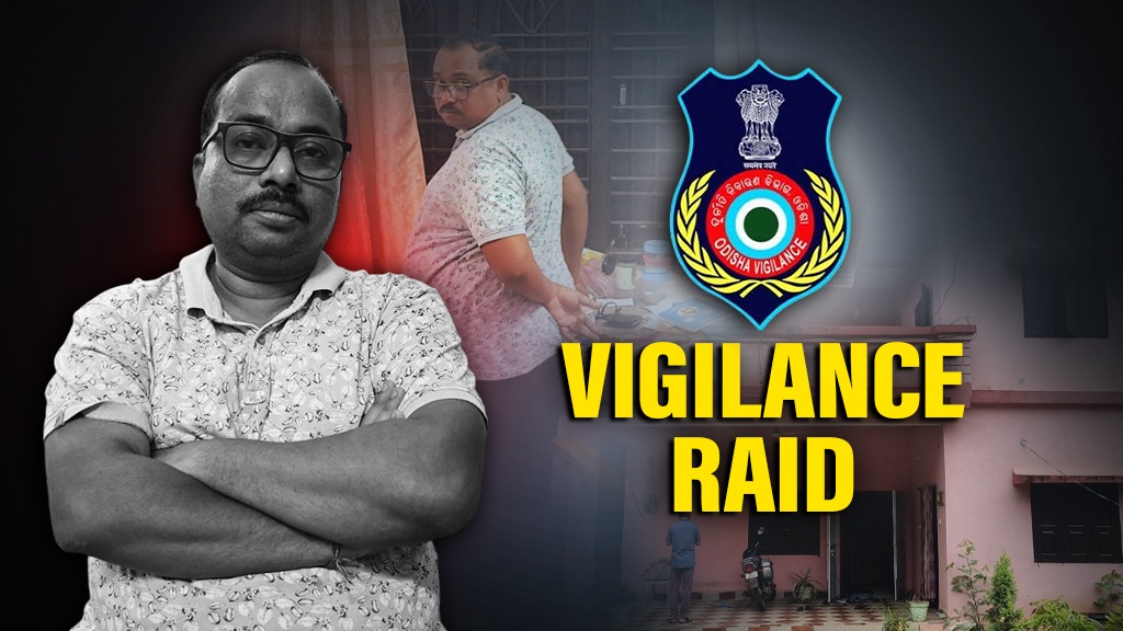 Odisha: Titlagarh R&B AEE under Vigilance scanner over DA allegation