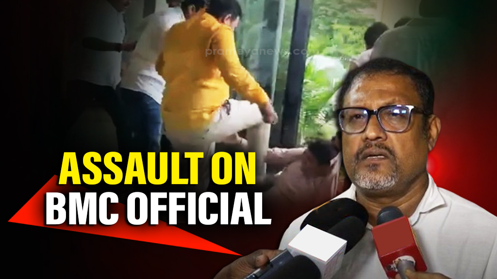 Assault on BMC official: OAS officers to resume work today