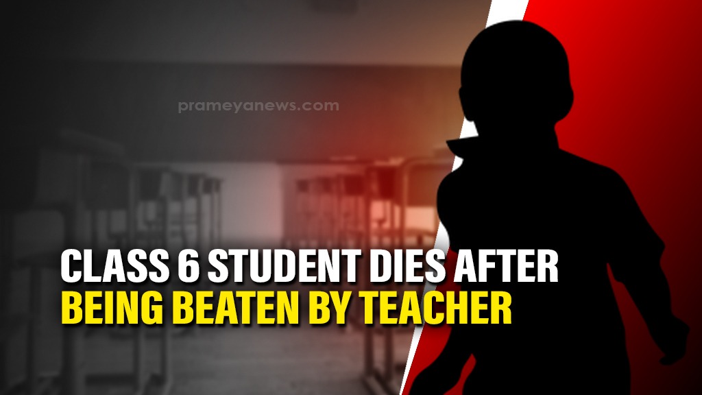 Odisha: Class 6 student dies after being beaten by teacher for not completing homework