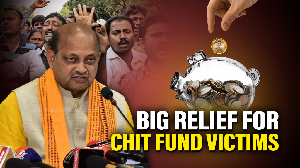 All chit fund victims to get refunded, Assures BJP President Manmohan Samal