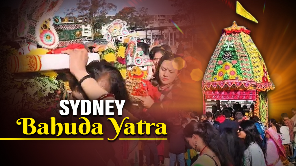 Sydney Odia Community celebrates Bahuda Yatra