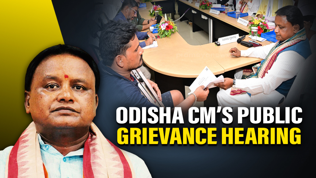 Odisha CM’s public grievance hearing to be held today