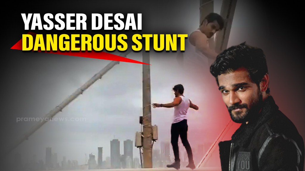 Bollywood Singer Yasser Desai Booked After Dangerous Stunt on Mumbai's Sea Link Goes Viral