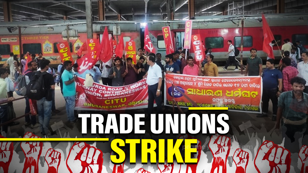 24-Hour strike by Trade Unions brings Bhubaneswar to halt