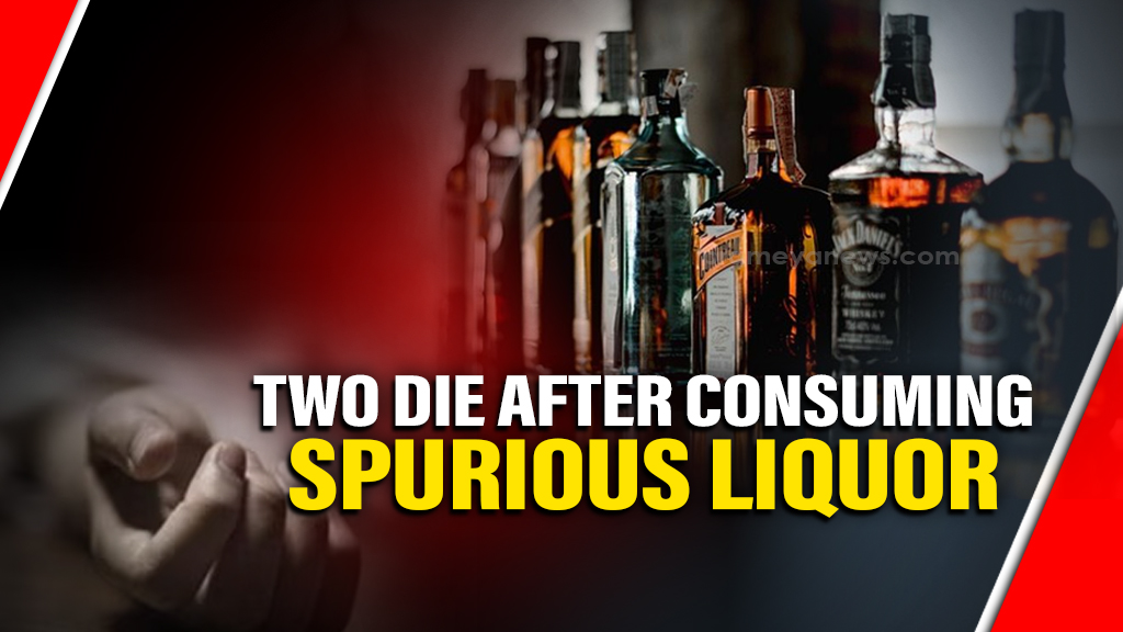 Odisha: Two die after consuming suspected spurious liquor in Dhenkanal