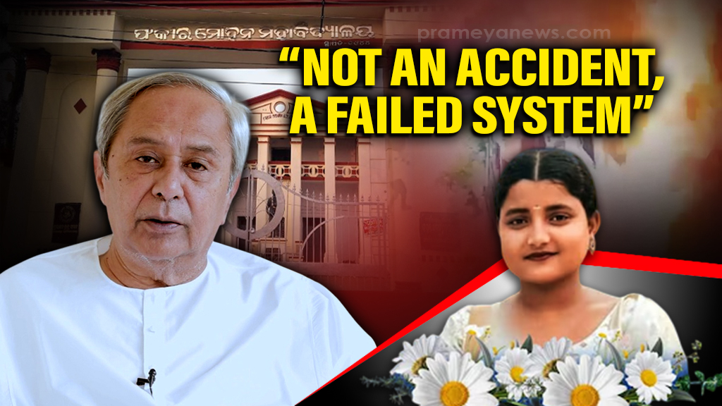 FM College Student Death: Naveen Patnaik Demands Justice