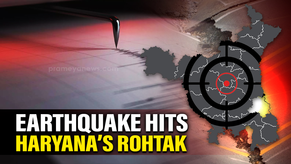 Earthquake hits Haryana’s Rohtak