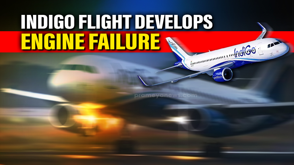 Goa-bound IndiGo flight makes emergency landing after developing engine failure mid-air