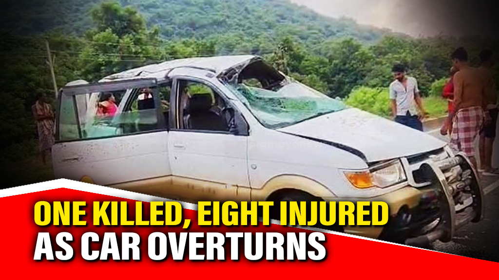 Odisha: One killed, eight injured as car overturns on NH 16 in Ganjam