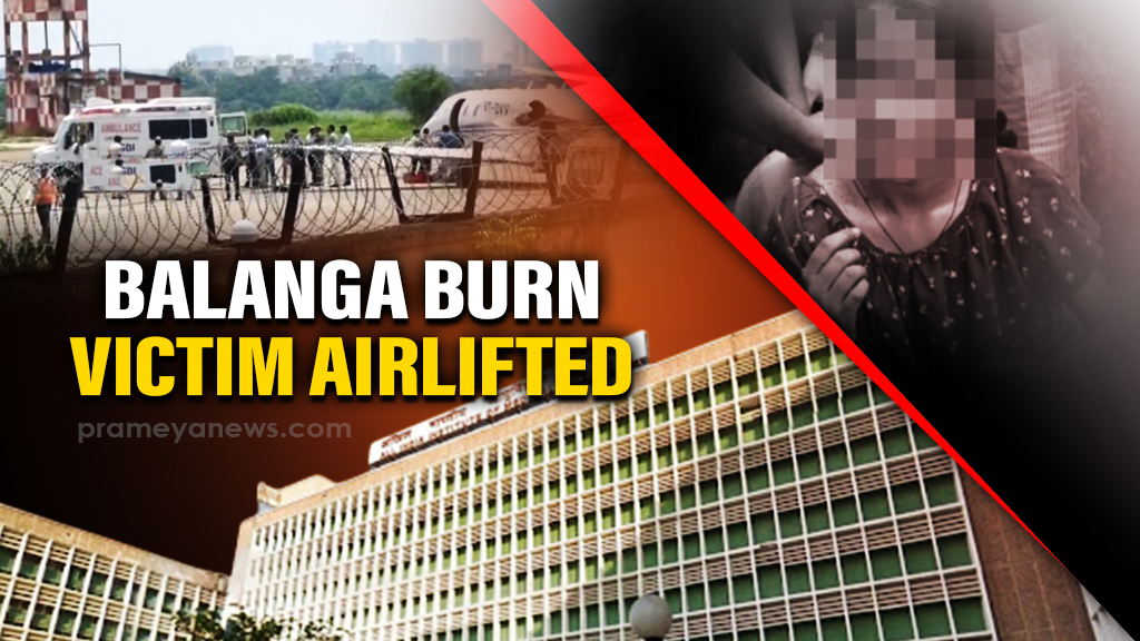 Odisha: Minor girl set ablaze in Puri airlifted to Delhi AIIMS in fully equipped air ambulance
