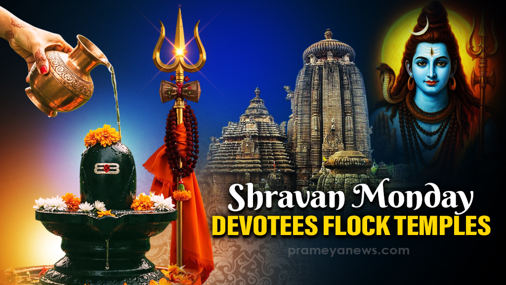 Shravan Monday 2025: Shiva Devotees’ Sacred Kanwar Yatra