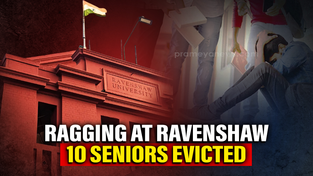 Ravenshaw Ragging Shocker: 10 Seniors Ousted!
