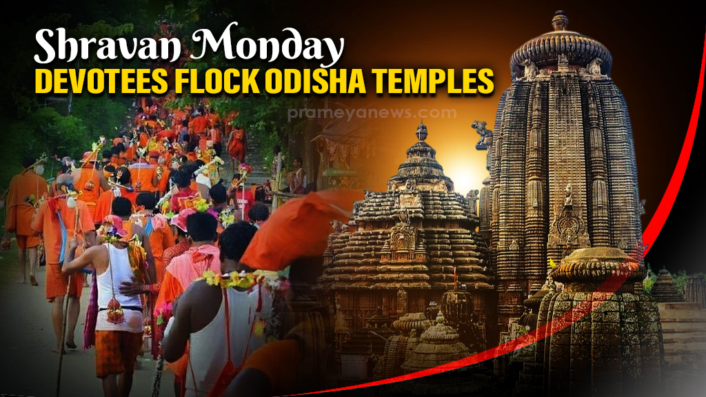 Shravan Mondays: Odisha’s Top Shiva Temples to Visit