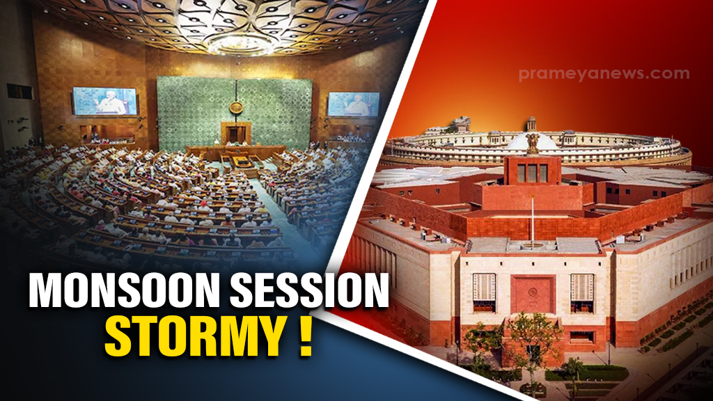 Stormy Start to Parliament Monsoon Session