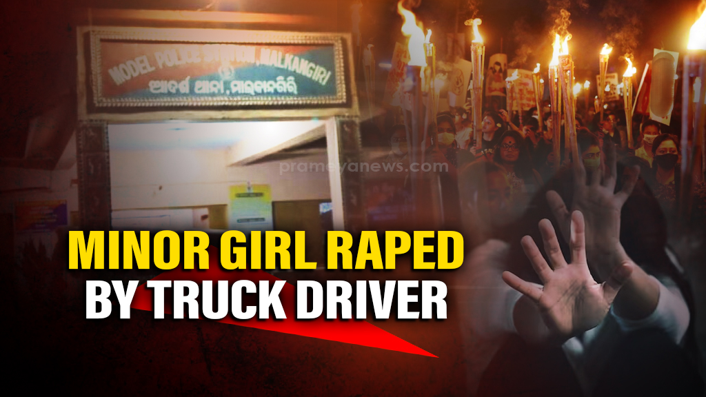 Malkangiri Horror: Truck Driver Rapes Minor, Arrested