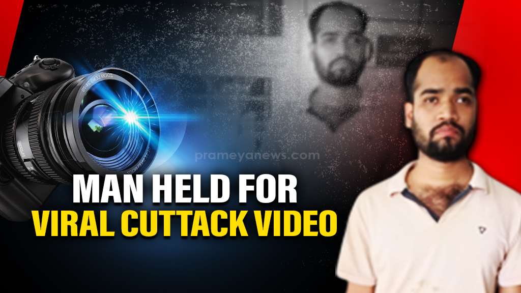 Man Arrested for Viral Intimate Video in Cuttack | Police Action