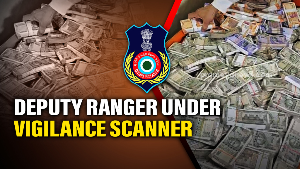 Deputy Ranger-cum-Incharge Ranger under vigilance scanner