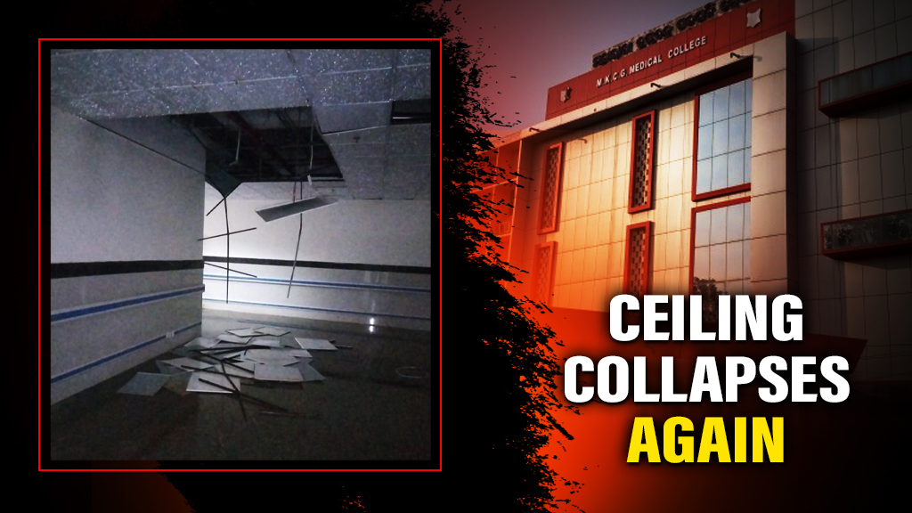 Ceiling collapses again in PMSSY building of MKCG Medical College, No injuries reported