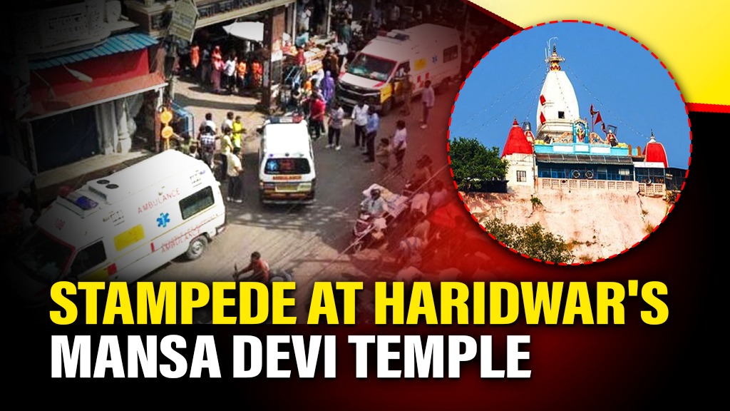 Uttarakhand: Six killed, several injured in stampede at Haridwar's Mansa Devi Temple