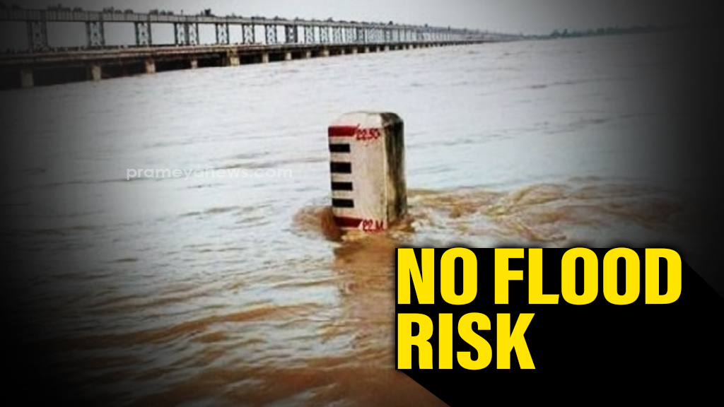 Mahanadi Flow High at Mundali, No Flood Threat Yet