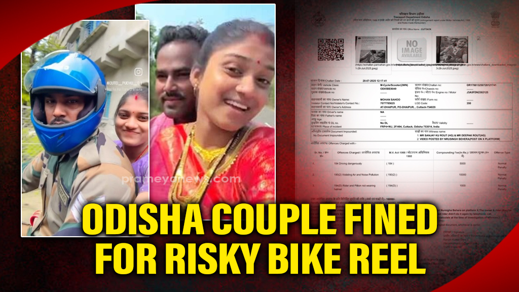 Reel gone wrong: Odisha couple fined Rs 16000 for dangerous bike stunt
