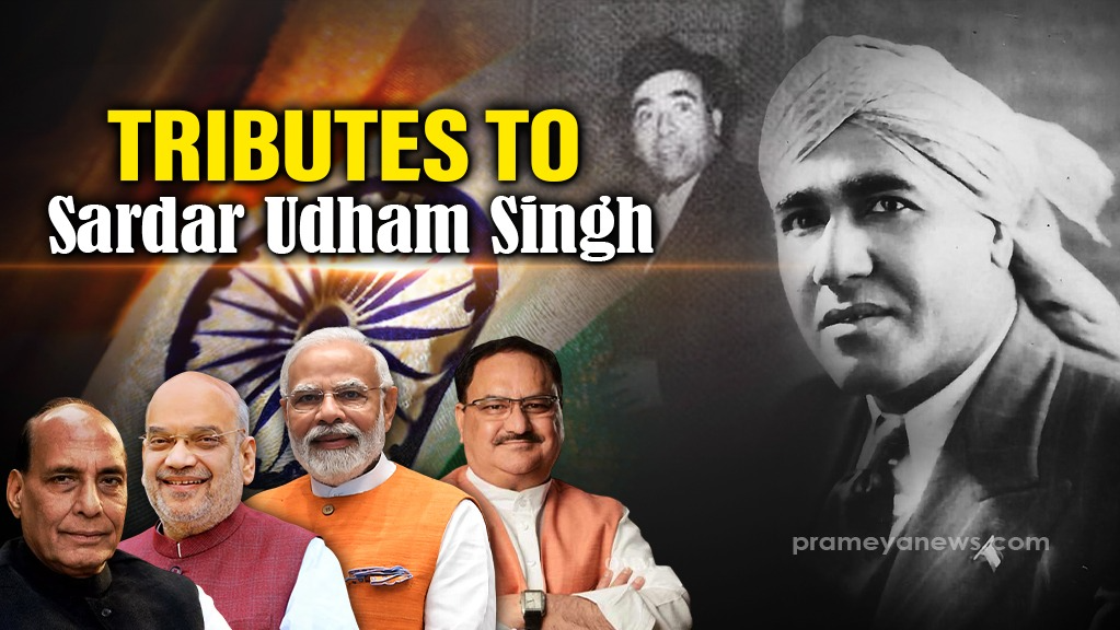PM Modi, other leaders pay tribute to Sardar Udham Singh on his ‘Shaheedi Diwas’