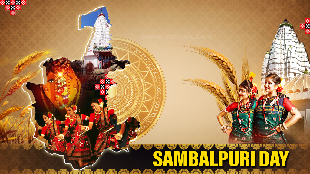 Celebrate Sambalpuri Day: Honoring Guru Satya Narayan Bohidar