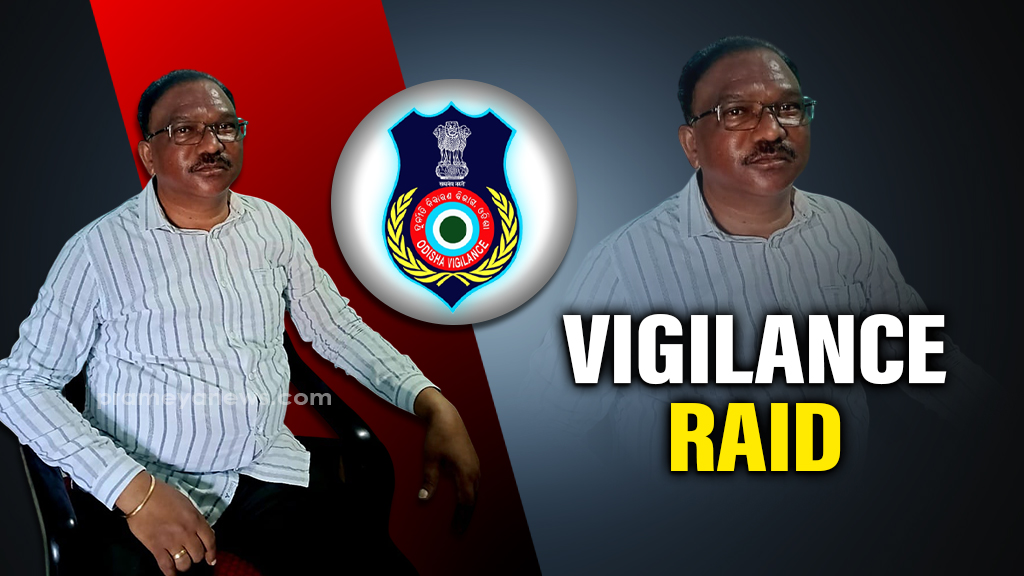 Odisha: Boudh MVI under Vigilance scanner over DA allegation