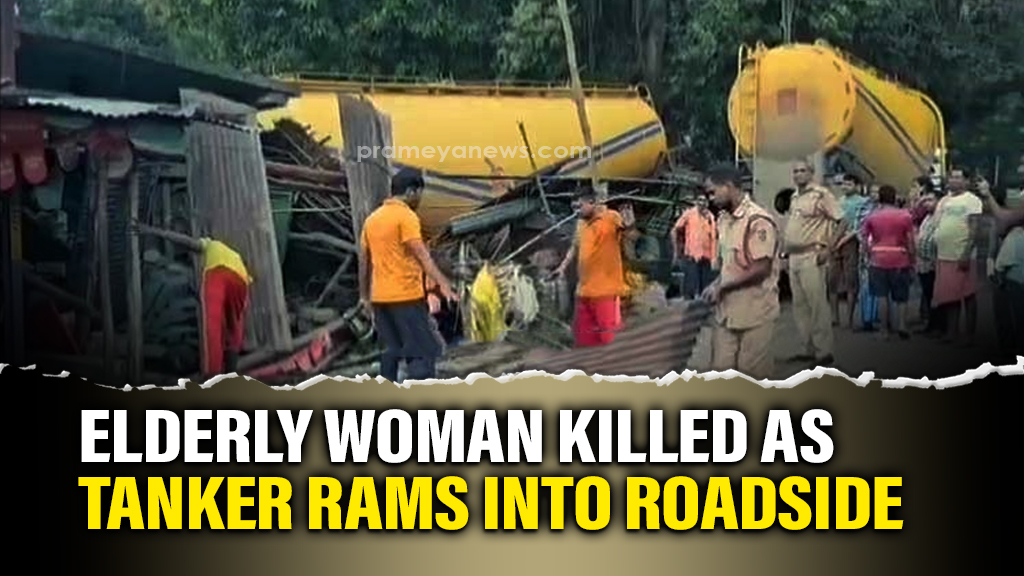 Odisha: Elderly woman killed, and two injured as tanker rams into roadside hut in Rayagada