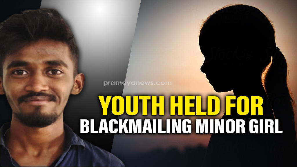 Odisha: Youth arrested for blackmailing minor girl who later died by suicide