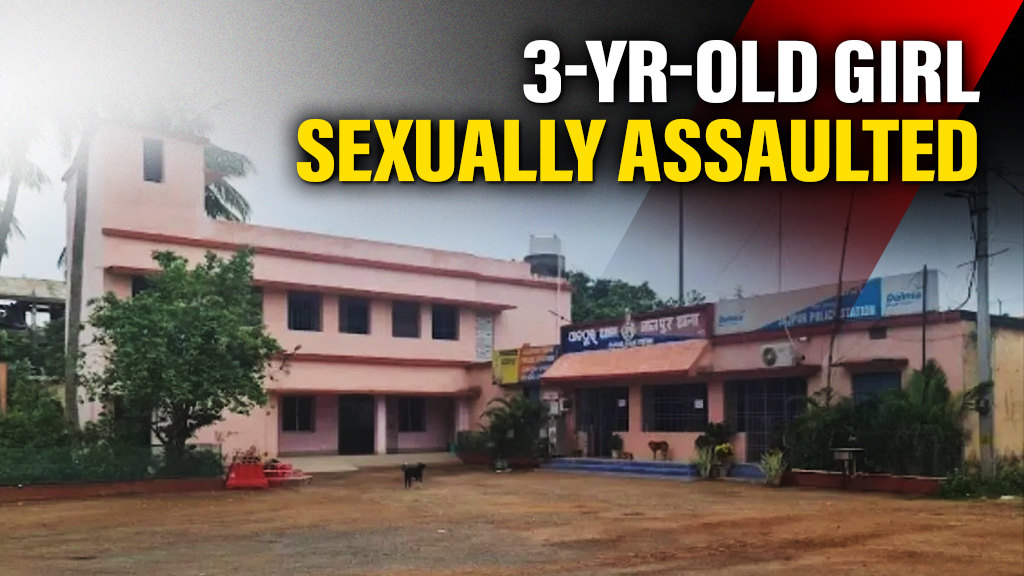 Odisha: Youth arrested for sexually assaulting three-year-old girl in Jajpur