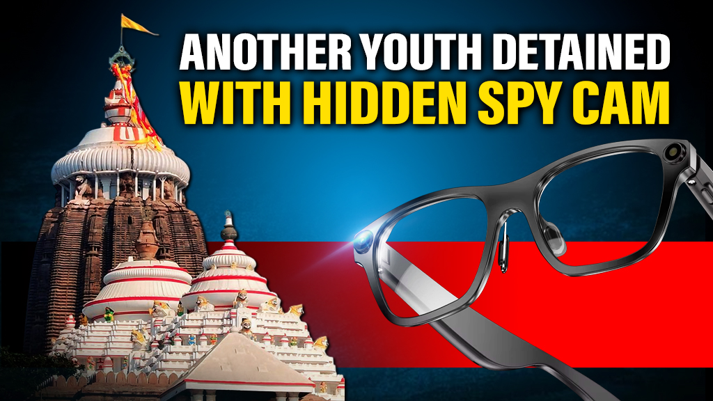 Odisha: After Gujarat man, West Bengal youth detained with hidden spy cam in Puri Srimandir