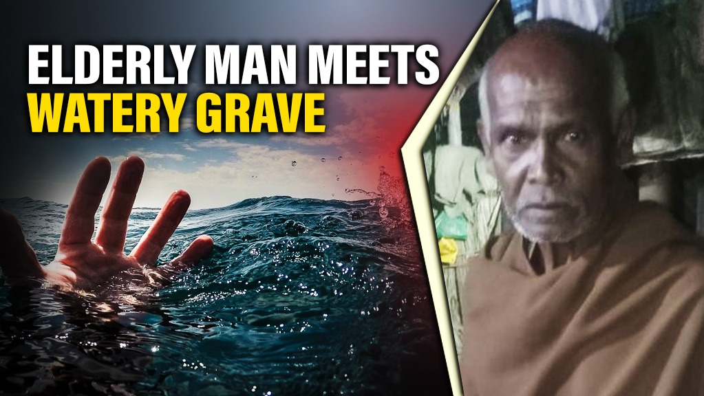 Odisha Shocker: Missing Man Found Dead in Pond