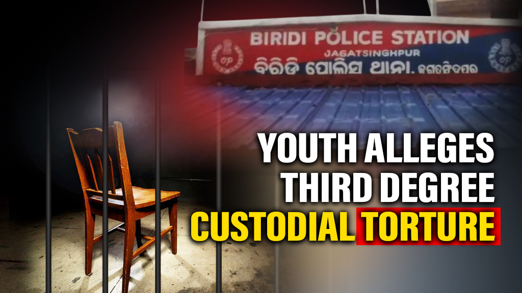 Custodial Torture Alleged at Jagatsinghpur PS