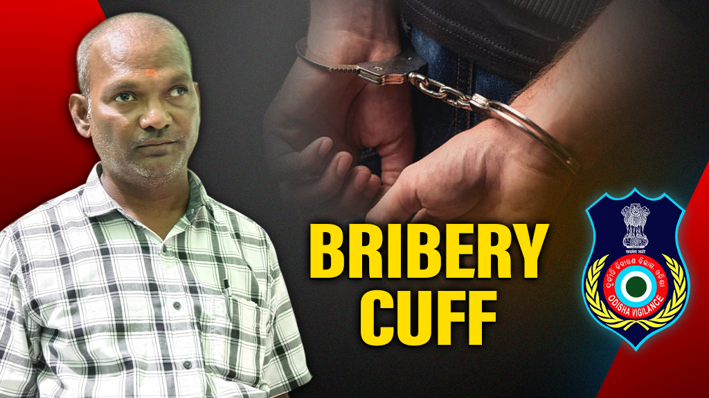 Keonjhar Govt Staff Caught Taking ₹3K Bribe | Vigilance Raid