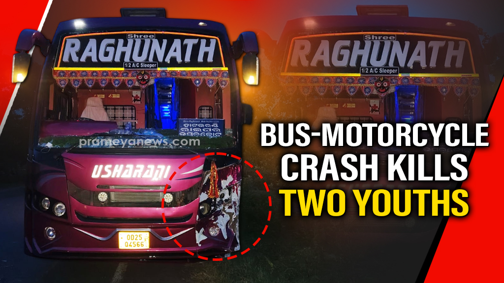 Odisha: Two killed in bus-bike head-on collision in Boudh