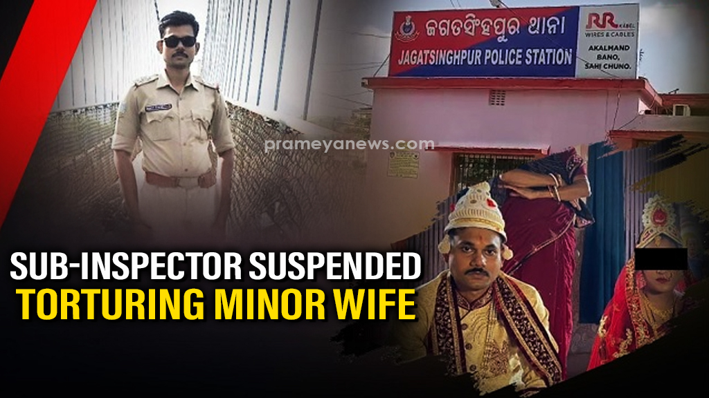 Odisha: Police officer suspended for torturing minor wife, absconding for months