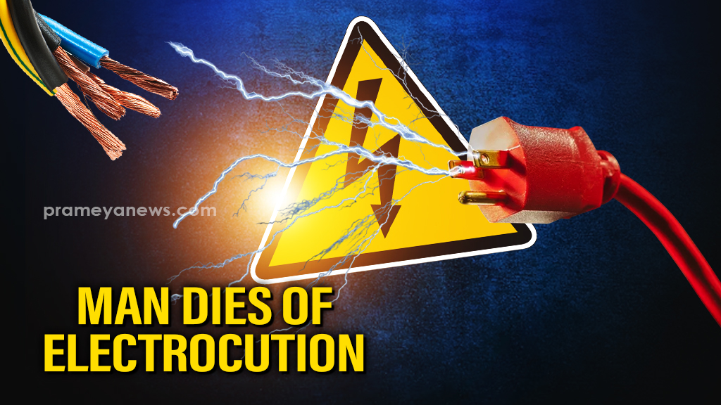 Odisha: Man dies of electrocution while attempting to fix light bulb at home
